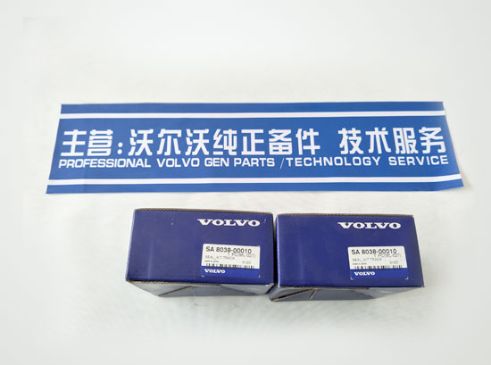 volvo挖掘机140B